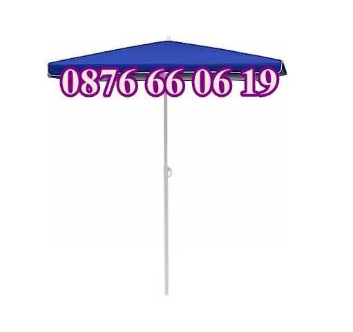 Градински чадъри, кръгъл и правоъгълен градински чадър с калъф