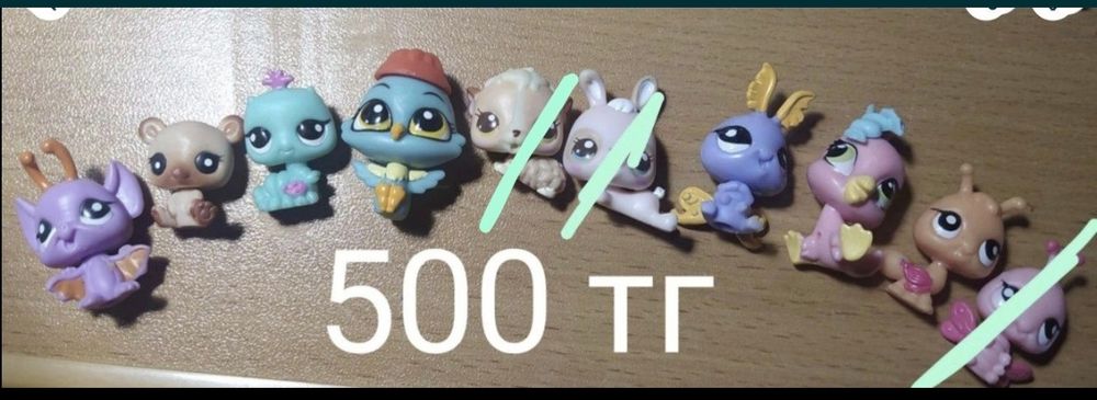 Littlest Pet Shop | Lps