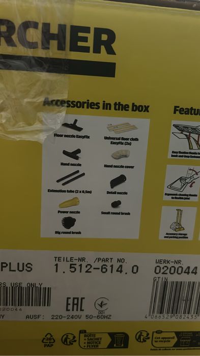 Пароочиститель продается