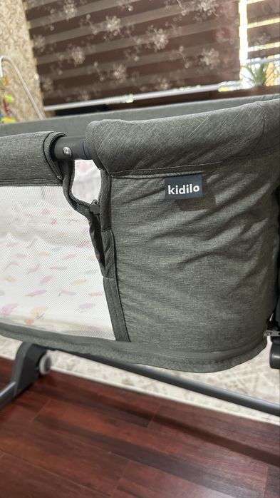 Люлька фирма Kidilo