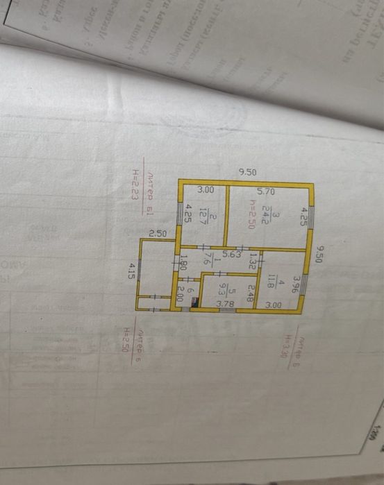 Продам дом в стремительно развивающем районе.