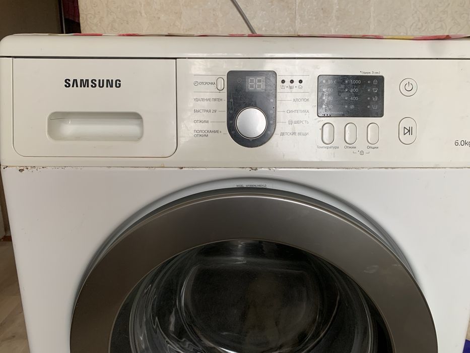Стиральная машина