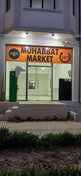 Food city якинида Рисопитныйда 100кв жой ижарага берилади+подвал 100кв
