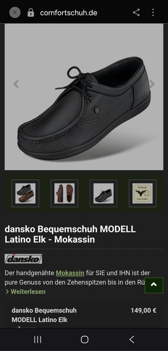 Обувки dansko denmark