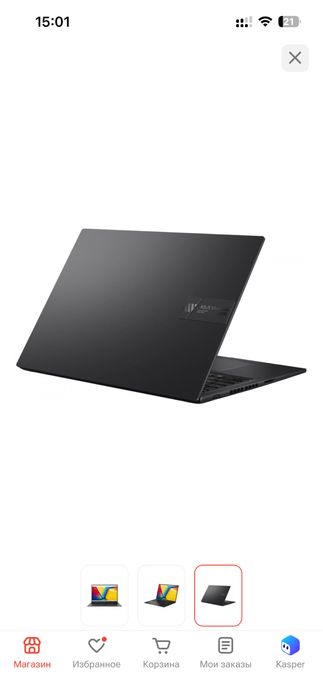 Ноутбук ASUS Vivobook