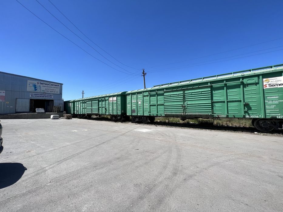 Цемент с доставкой по Караганде