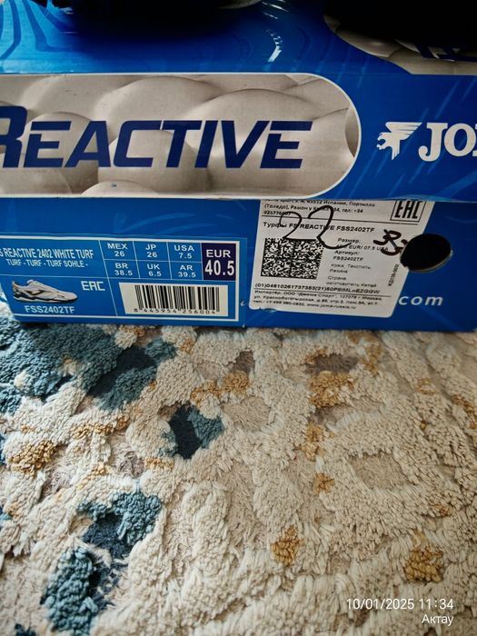 Продам сороконожки Joma FS Reactive