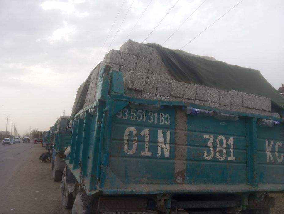 Строй Доставка ГрузоПеревозик