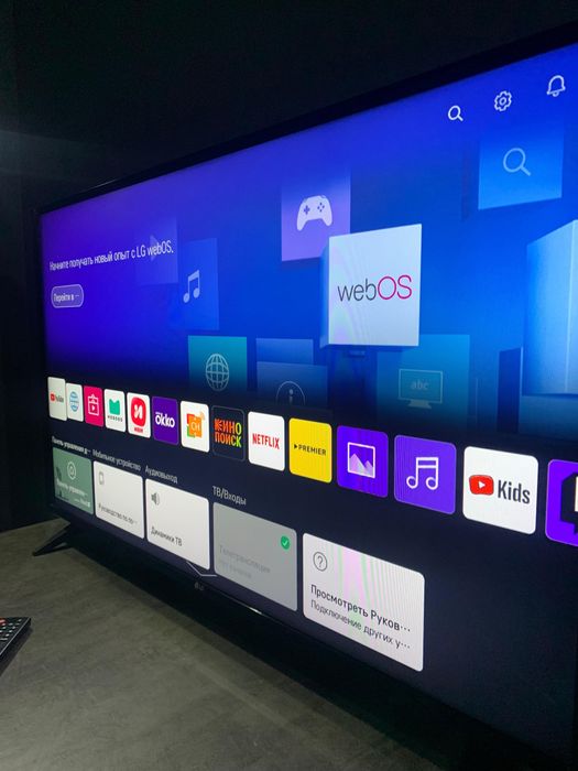 Часы, день, ночь. ВИП для пары!