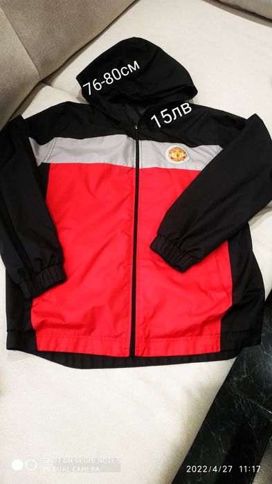 Дрехи за момче от 10 до 14 години