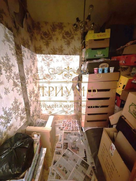 Продава се Къща в Белослав - 170 кв.м за 489 €/кв.м - Снимка #10