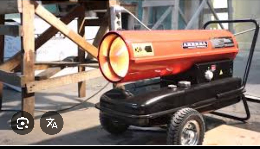 Прокат электро инструмент