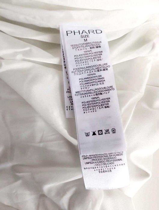Нов  Бял елек PHARD Размер S/М