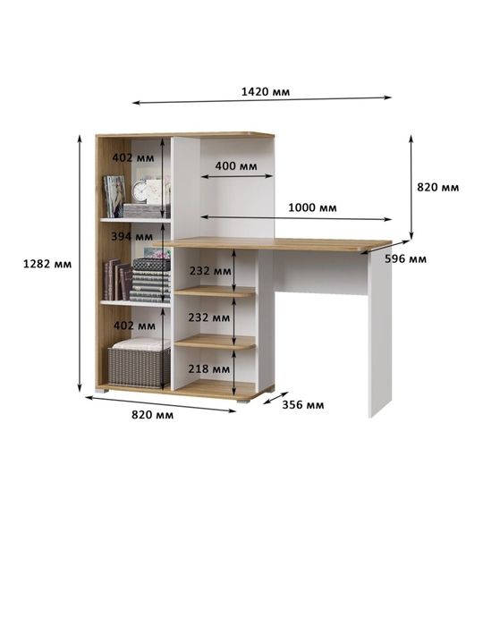 Продам стол шкаф