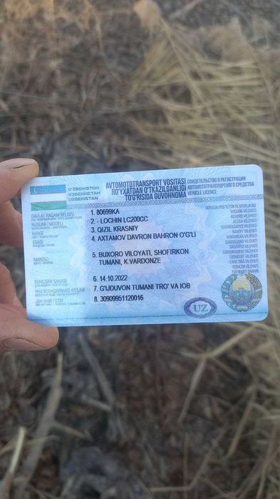 LOCHIN LC200CC motosikl