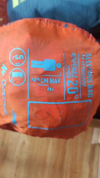 Детски сплани чували