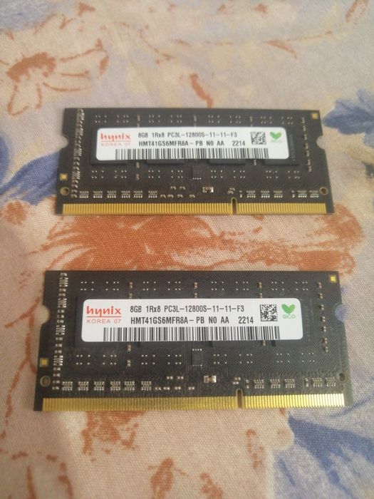 Оперативный память