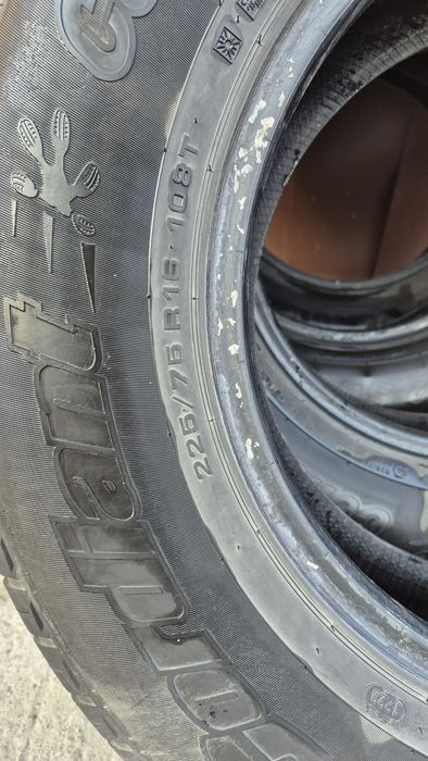 Шины летние на r16.