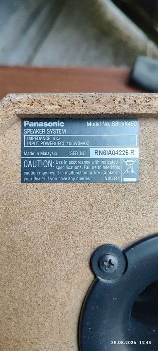 Музыкальный центр Panasonik SA-VK450