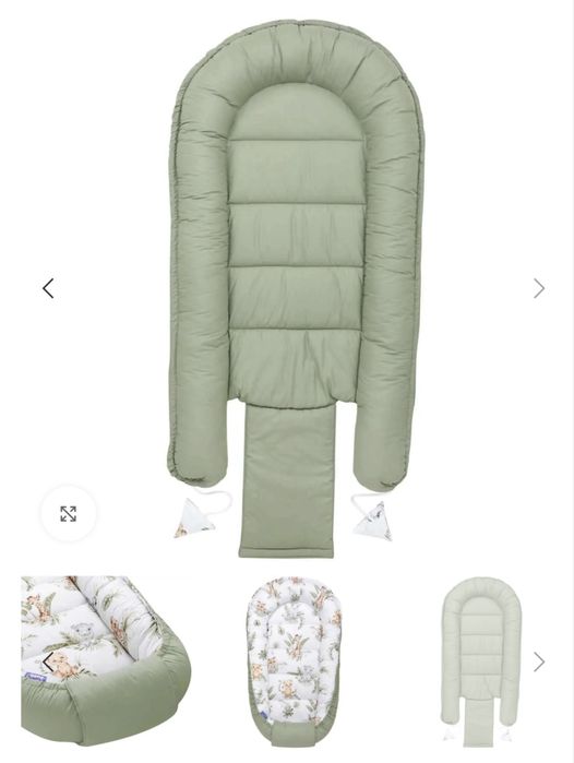 Бебешко гнездо JUKKI