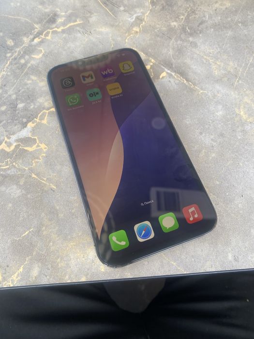 Iphone 13 pro max 256gb