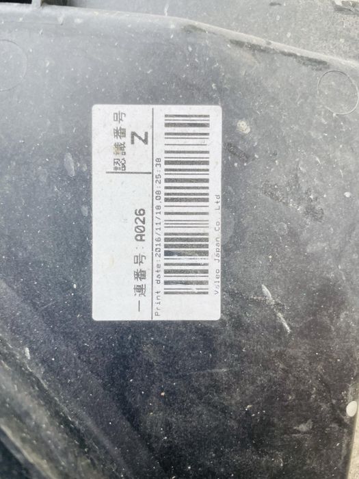 Перка с дефузеор за Nissan X trail t32 -1,6 dci