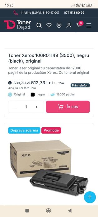 Cartuș Toner Laser Xerox phaser 3500 DN