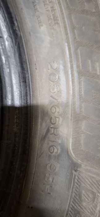 Шина шины диски диски