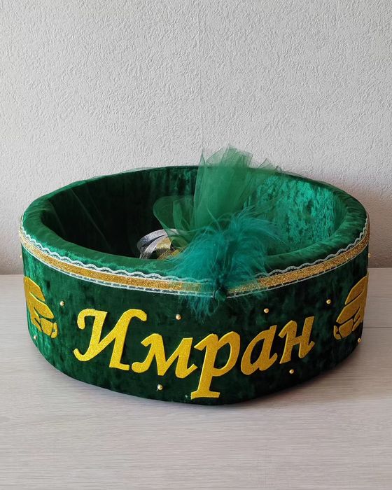 Именные корзины коржын