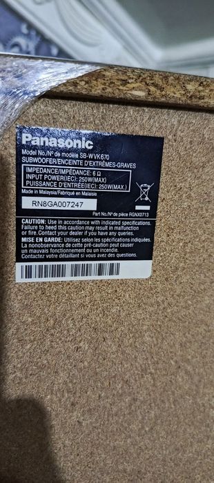 Sambufer Panasonic sb-wvk 670