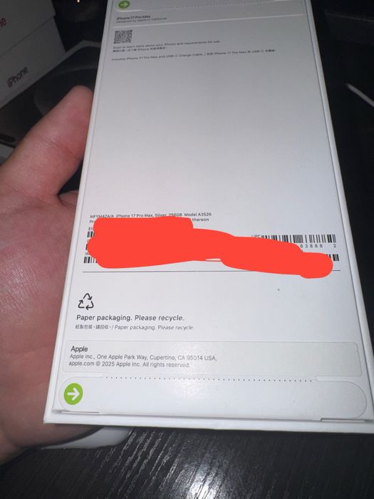 iPhone 17 pro Max KELISHAMIZ