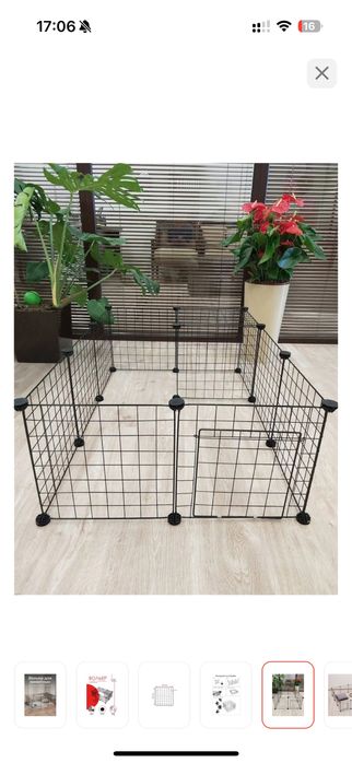 Продам вольер для мелких  собак