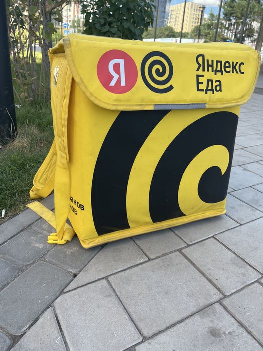 Сумка курьера Яндекс