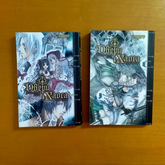 Продам книги разные.