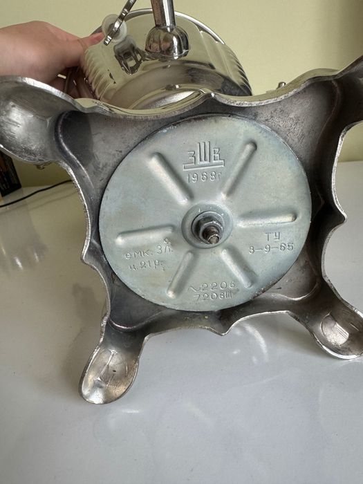 Samovar electric 1968 rusesc