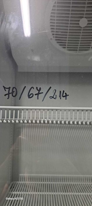 Vitrine frigorifice verticale second-hand frigider