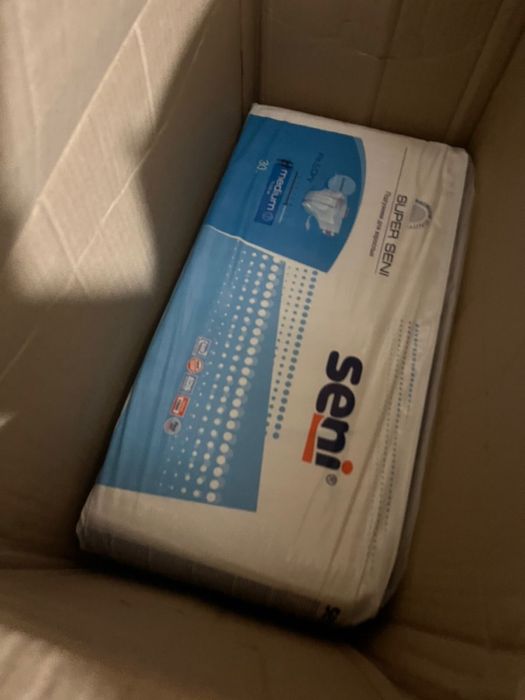 Памперс сатылады 4000теңге