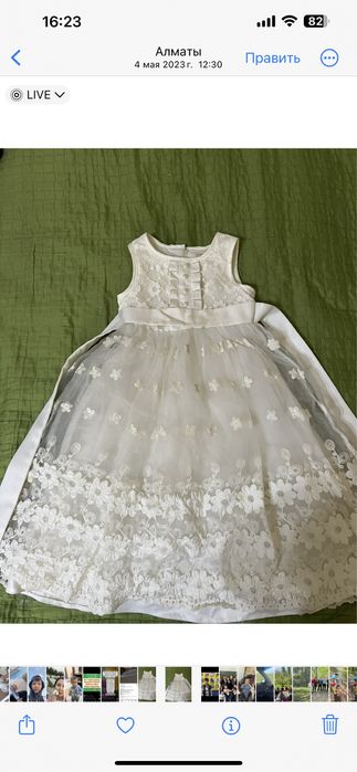 Платье белое на утренник