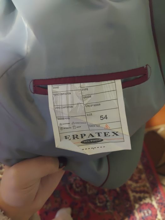 Костюм и туфли для вас