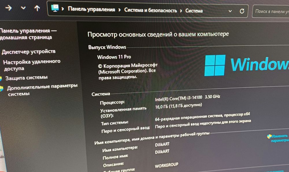 Kompyuter o‘yinga va ofisga!