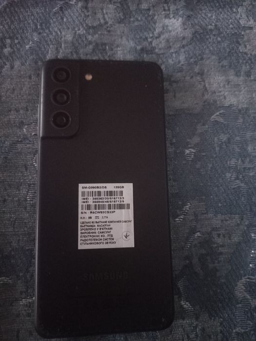 Самсунг S 21 128