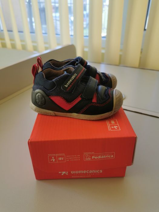 Обувки за  момче