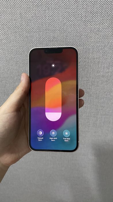 iPhone 13 128g Срочно!