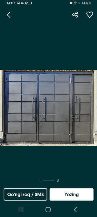 Темир дарвозалар 007