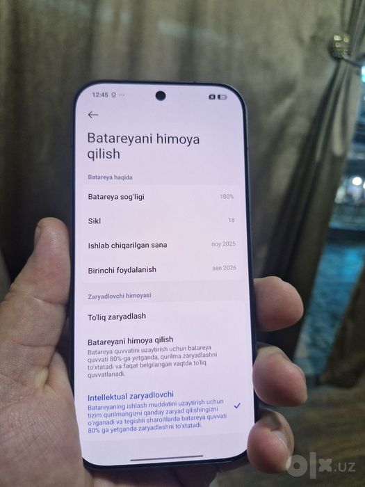 Xiaomi 17. 256gb