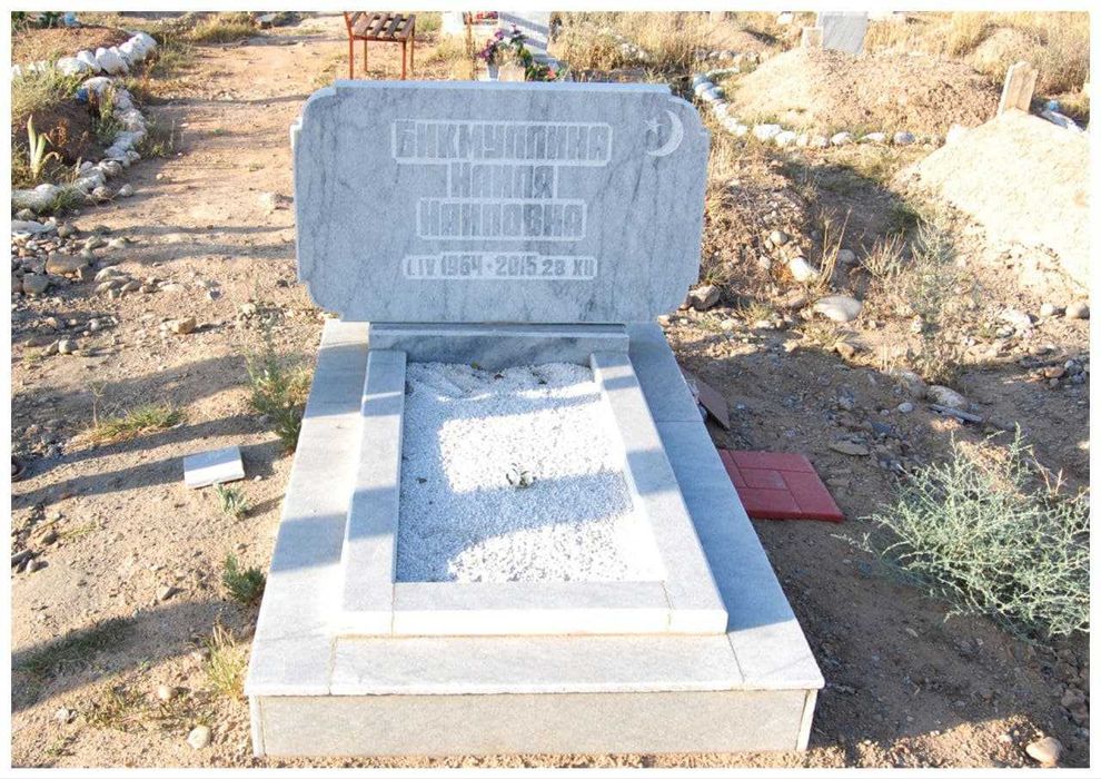 Мрамор ва гранит едгорлик цехи