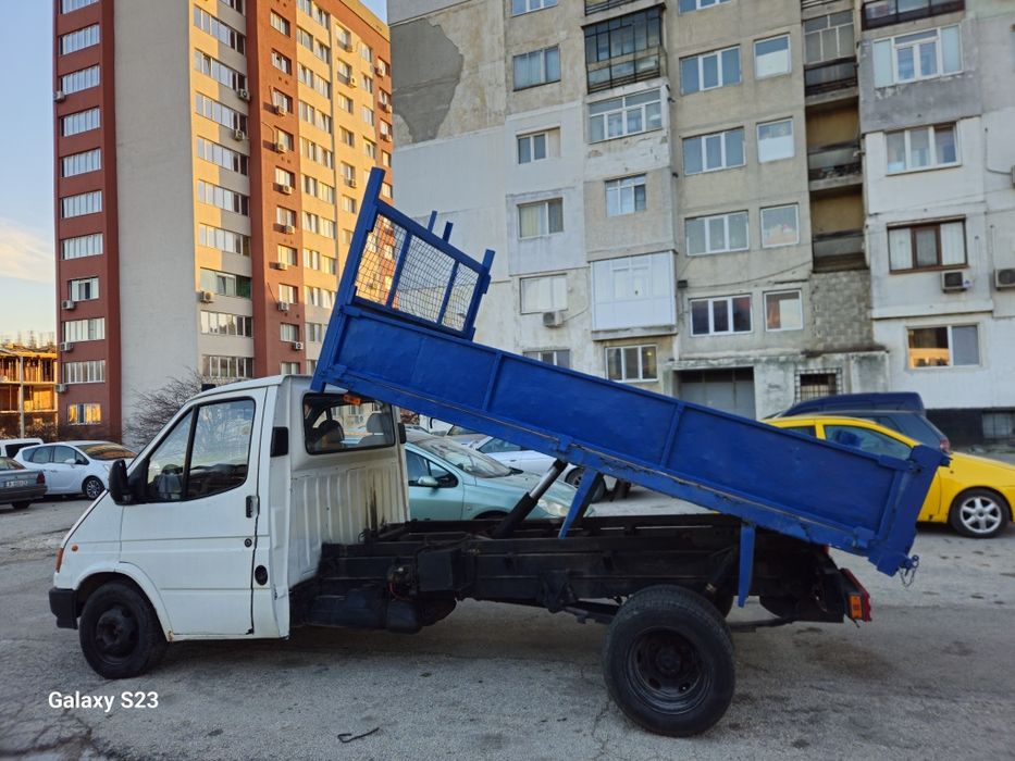 Почистване и извозване