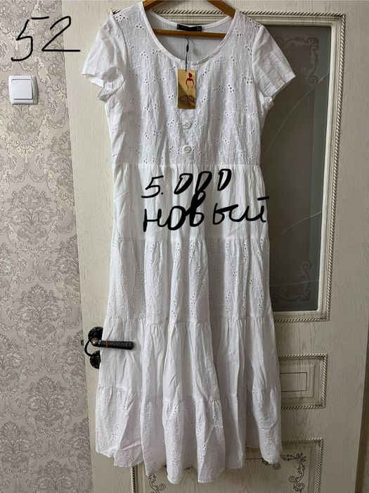 Продам б/у платья