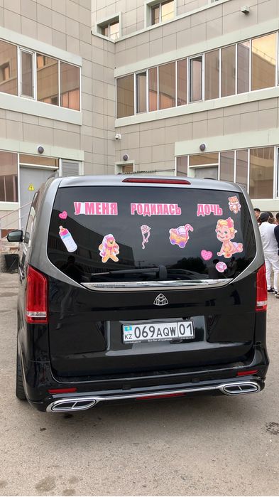 Выписка, трансфер, Mercedes Maybach