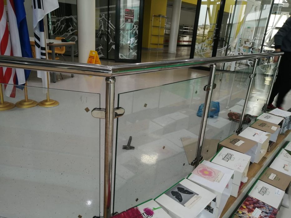 Ип Рамазан перила